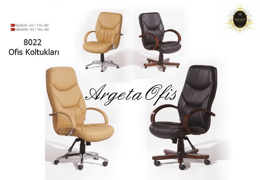 8022_Yönetici-Müdür-Misafir-Şef-Çalışma-Koltukları_İzmir-Argeta-Ofis-Mobilyaları (2) Ofis Kanepeleri | Argeta Ofis 'de sizleri bekliyor..