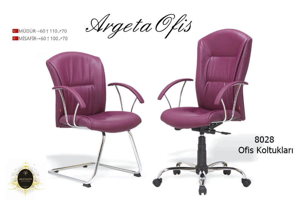 8028_Yönetici-Müdür-Misafir-Şef-Çalışma-Koltukları_İzmir-Argeta-Ofis-Mobilyaları (2) Ofis Kanepeleri | Argeta Ofis 'de sizleri bekliyor..